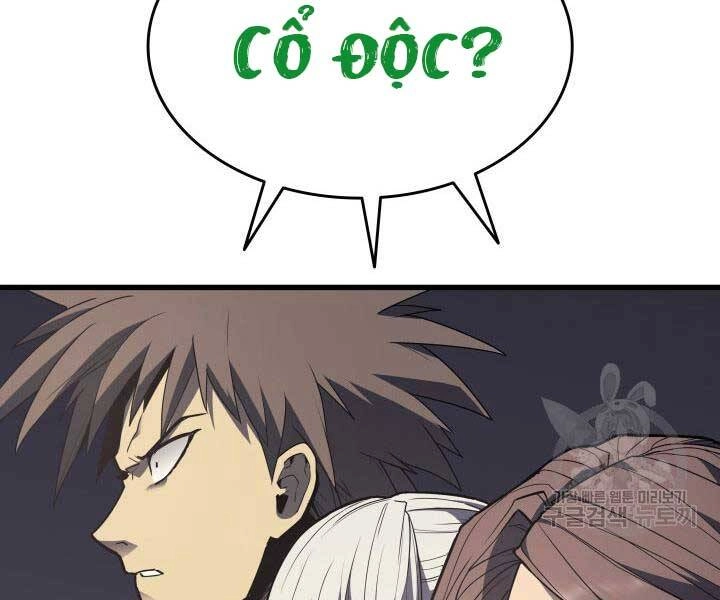 Tử Thần Phiêu Nguyệt Chapter 13.5 - 114