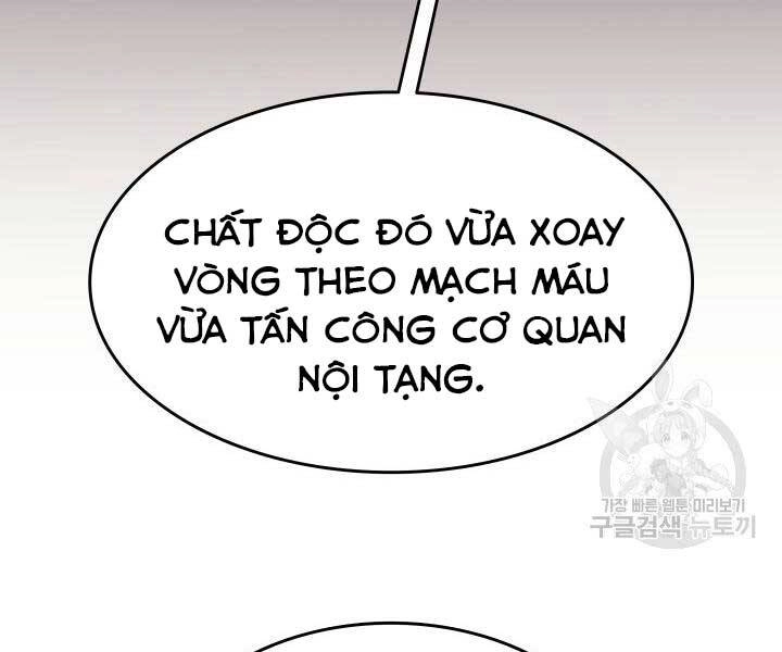 Tử Thần Phiêu Nguyệt Chapter 13.5 - 125