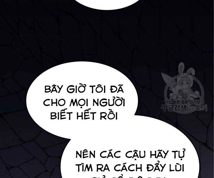 Tử Thần Phiêu Nguyệt Chapter 13.5 - 132