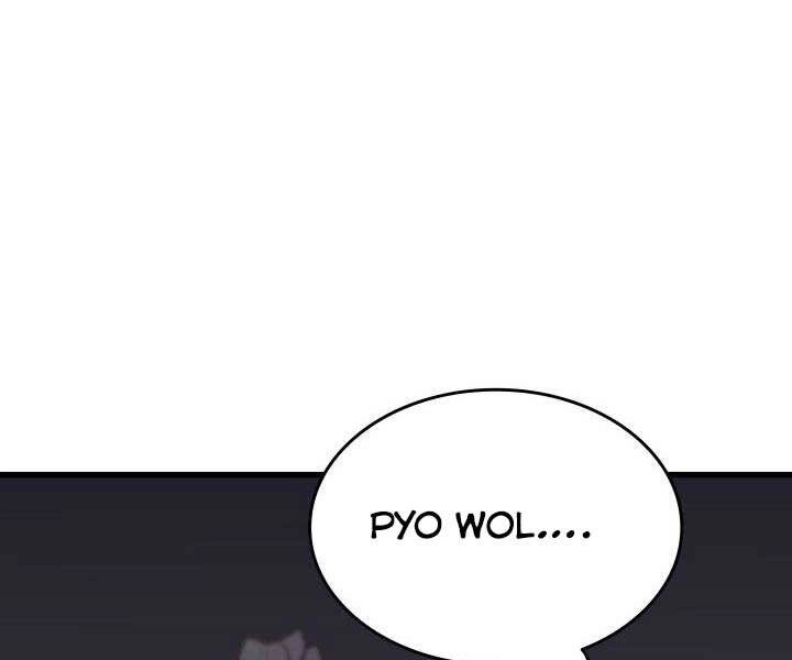 Tử Thần Phiêu Nguyệt Chapter 13.5 - 140