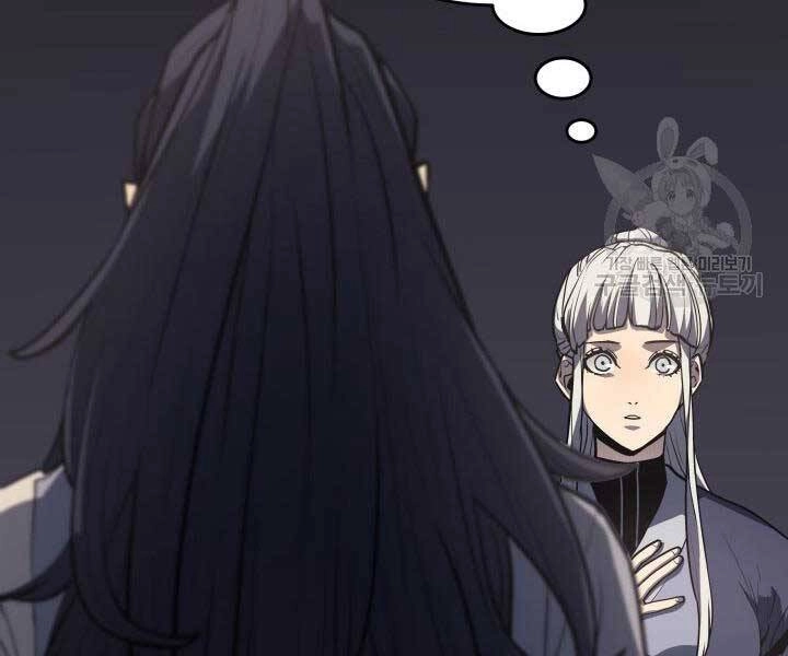 Tử Thần Phiêu Nguyệt Chapter 13.5 - 141