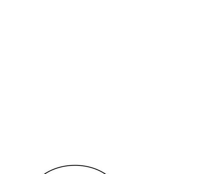 Tử Thần Phiêu Nguyệt Chapter 13.5 - 153