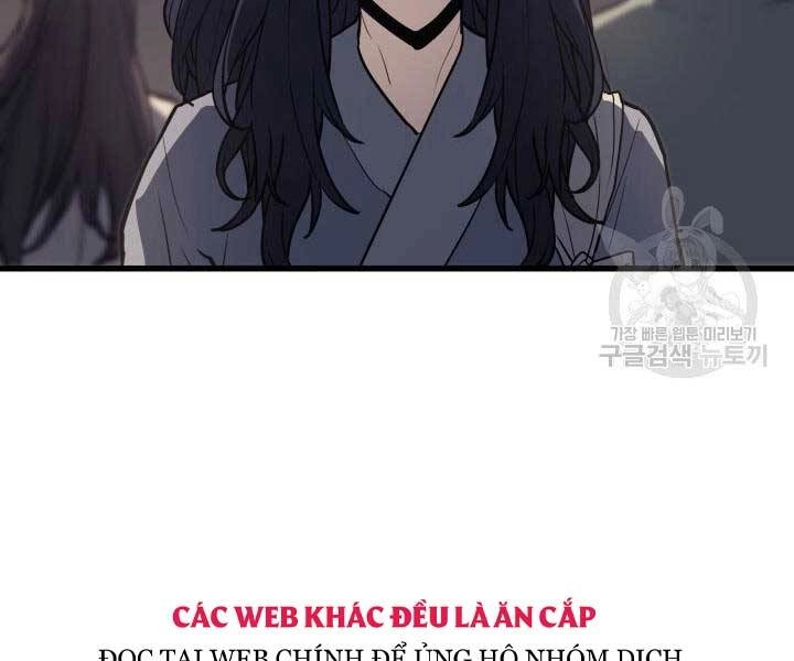 Tử Thần Phiêu Nguyệt Chapter 13.5 - 155