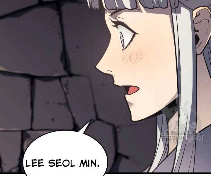 Tử Thần Phiêu Nguyệt Chapter 13.5 - 160