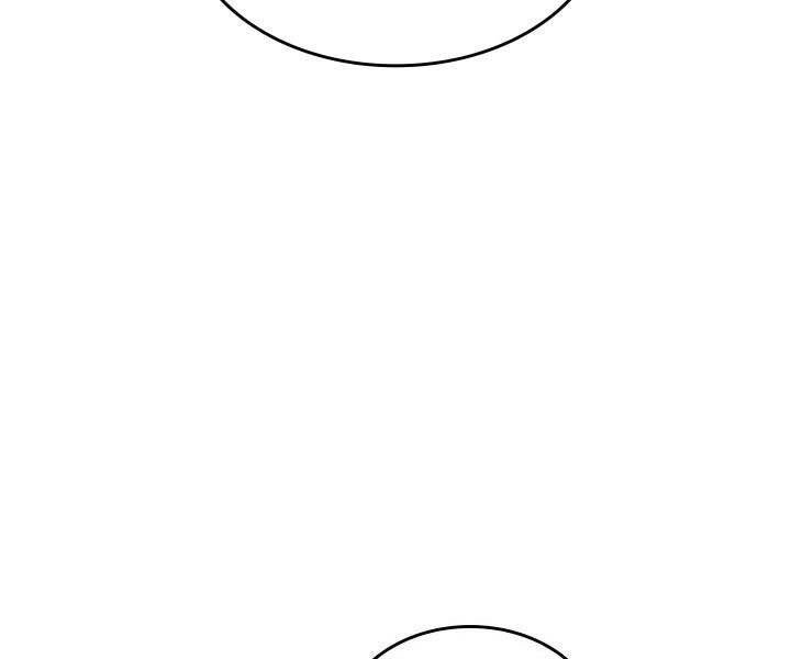 Tử Thần Phiêu Nguyệt Chapter 14 - 2