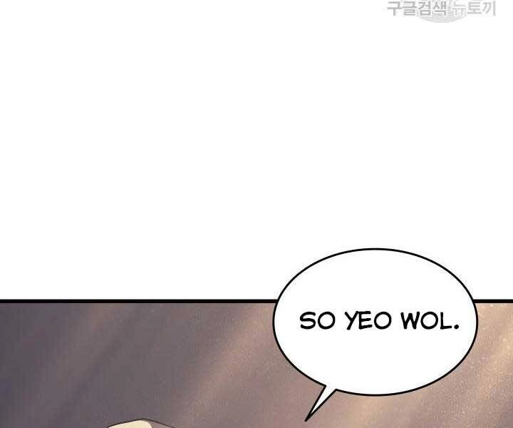 Tử Thần Phiêu Nguyệt Chapter 14 - 37