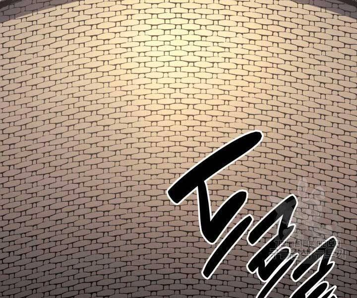 Tử Thần Phiêu Nguyệt Chapter 14 - 59