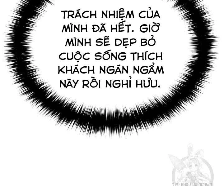 Tử Thần Phiêu Nguyệt Chapter 14 - 65