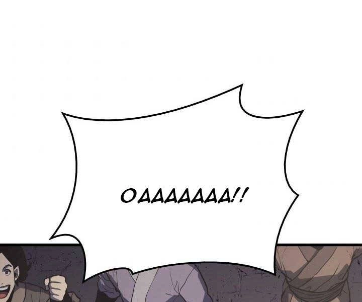 Tử Thần Phiêu Nguyệt Chapter 14 - 70