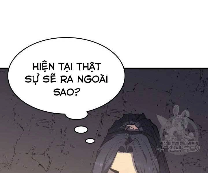 Tử Thần Phiêu Nguyệt Chapter 14 - 77