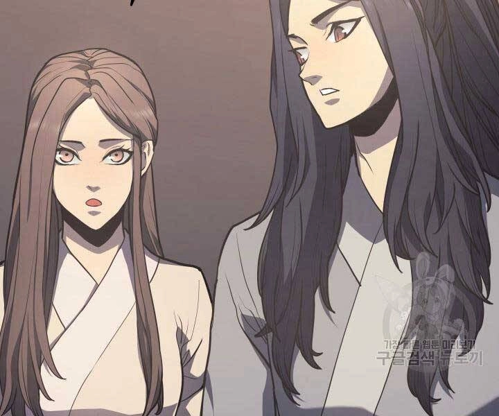 Tử Thần Phiêu Nguyệt Chapter 14 - 84