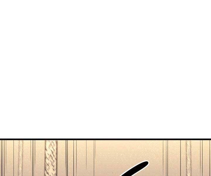 Tử Thần Phiêu Nguyệt Chapter 14 - 105