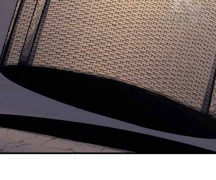 Tử Thần Phiêu Nguyệt Chapter 14 - 118