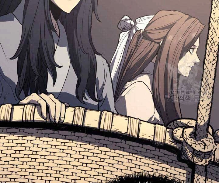 Tử Thần Phiêu Nguyệt Chapter 14 - 129