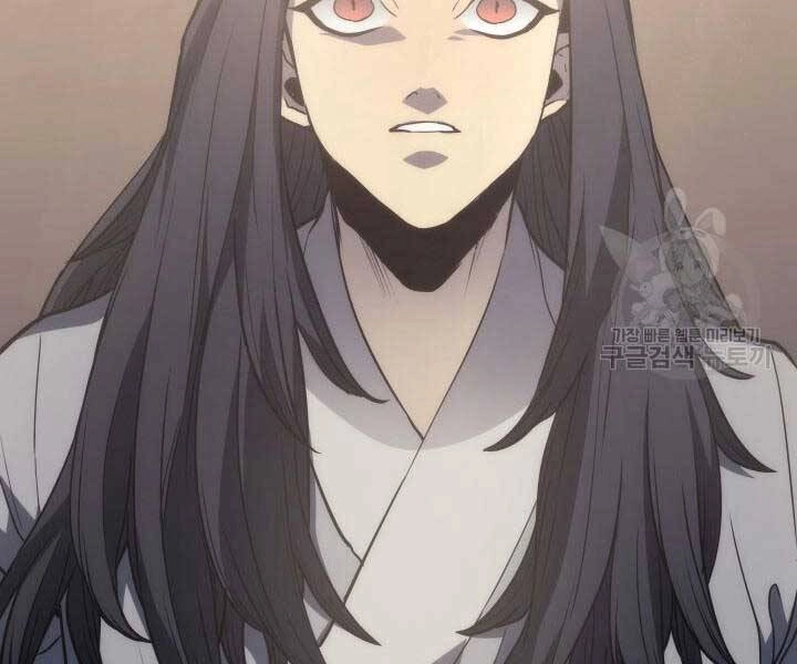 Tử Thần Phiêu Nguyệt Chapter 14 - 136