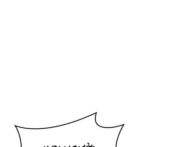 Tử Thần Phiêu Nguyệt Chapter 14 - 142