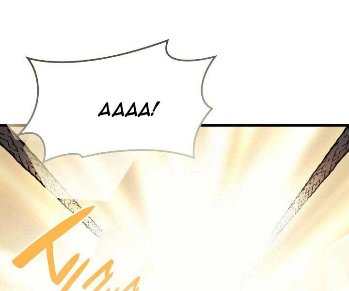 Tử Thần Phiêu Nguyệt Chapter 14 - 161