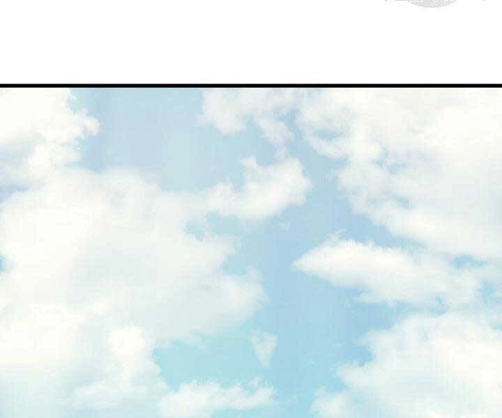 Tử Thần Phiêu Nguyệt Chapter 14 - 171