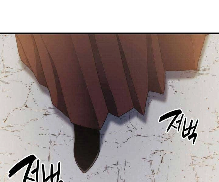 Tử Thần Phiêu Nguyệt Chapter 14.5 - 3