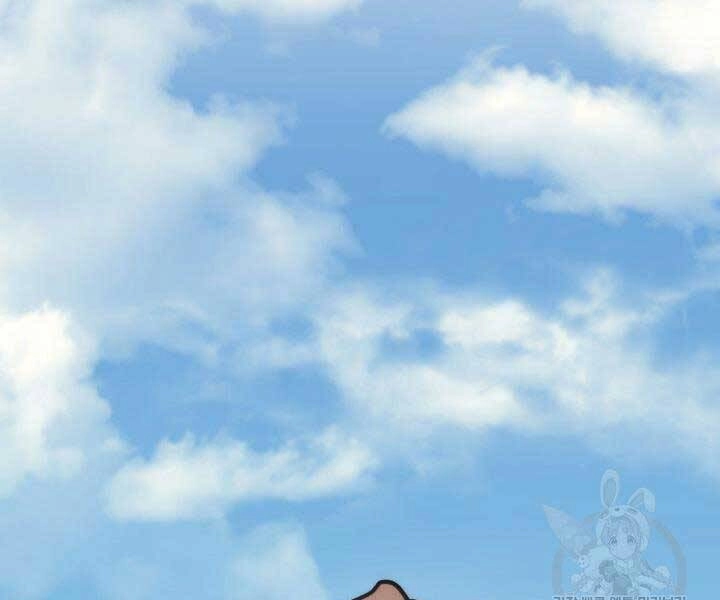 Tử Thần Phiêu Nguyệt Chapter 14.5 - 23