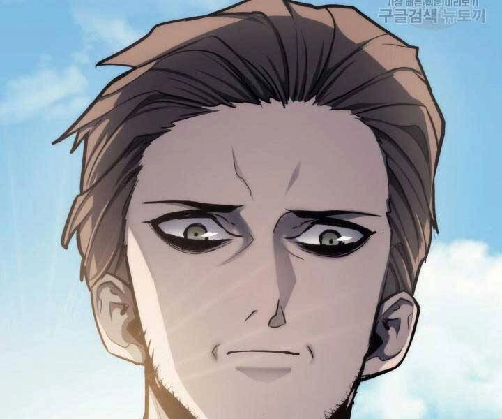 Tử Thần Phiêu Nguyệt Chapter 14.5 - 24