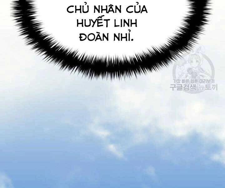 Tử Thần Phiêu Nguyệt Chapter 14.5 - 35