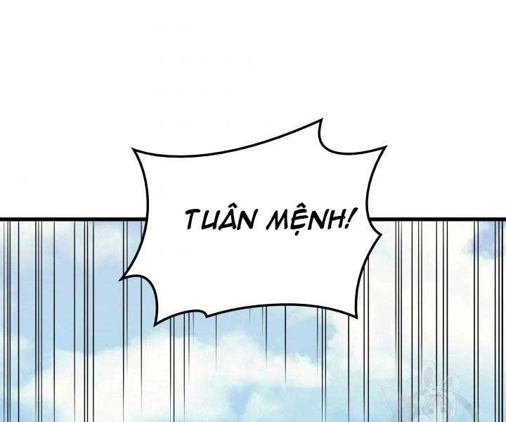 Tử Thần Phiêu Nguyệt Chapter 14.5 - 43