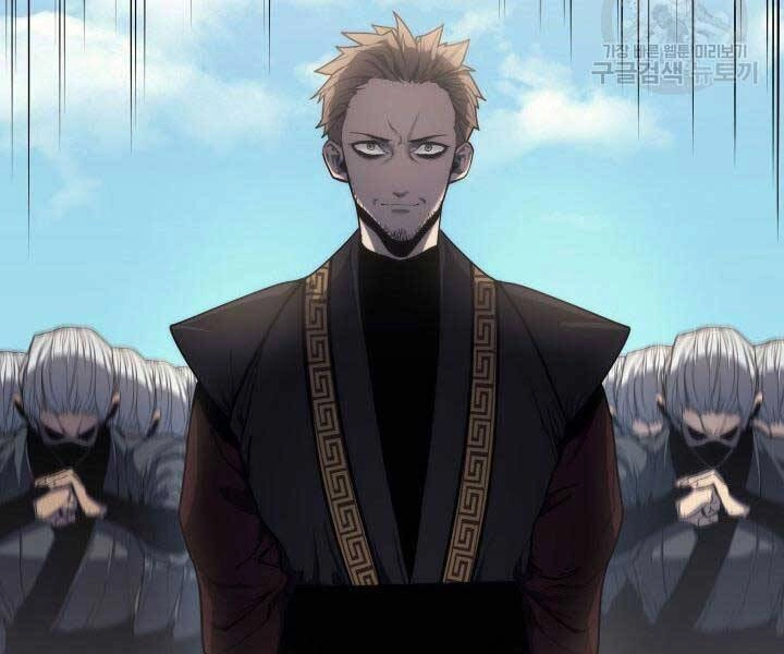 Tử Thần Phiêu Nguyệt Chapter 14.5 - 44