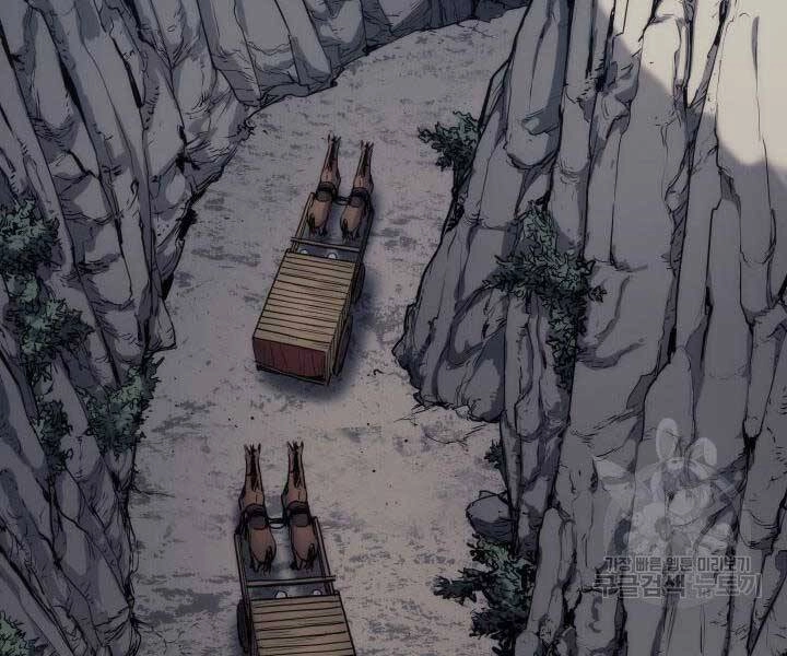 Tử Thần Phiêu Nguyệt Chapter 14.5 - 59