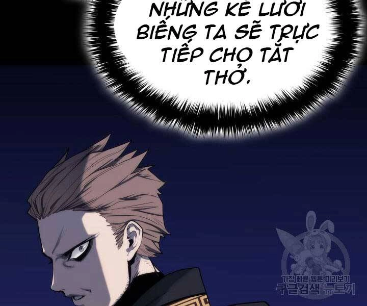 Tử Thần Phiêu Nguyệt Chapter 14.5 - 69