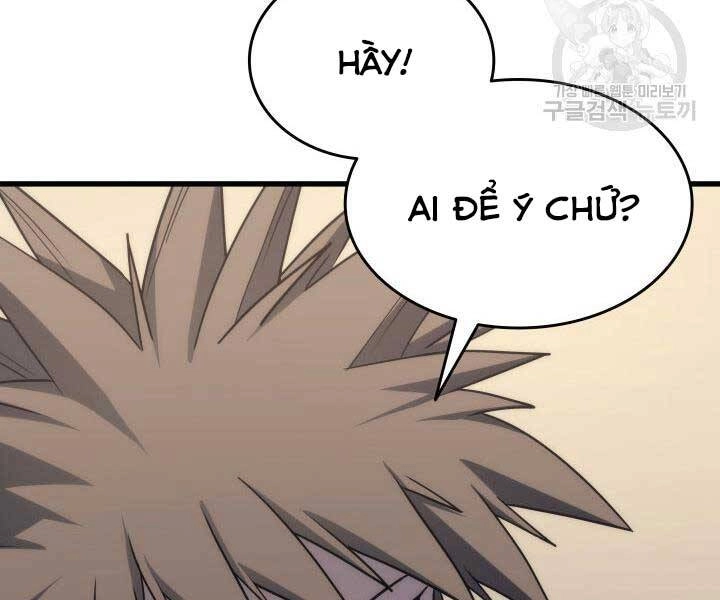 Tử Thần Phiêu Nguyệt Chapter 14.5 - 83