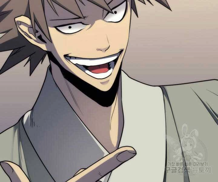 Tử Thần Phiêu Nguyệt Chapter 14.5 - 84