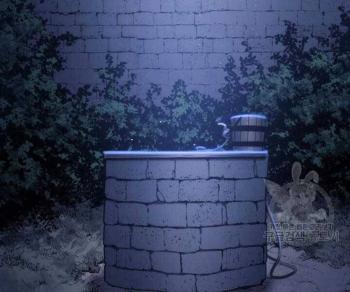 Tử Thần Phiêu Nguyệt Chapter 14.5 - 98