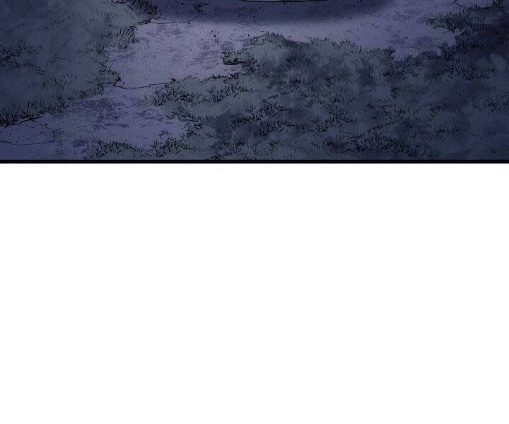 Tử Thần Phiêu Nguyệt Chapter 14.5 - 99