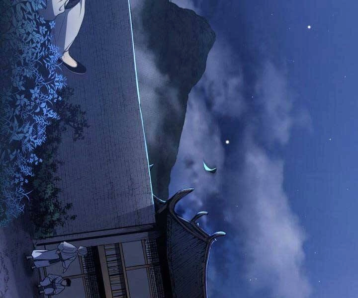 Tử Thần Phiêu Nguyệt Chapter 14.5 - 118