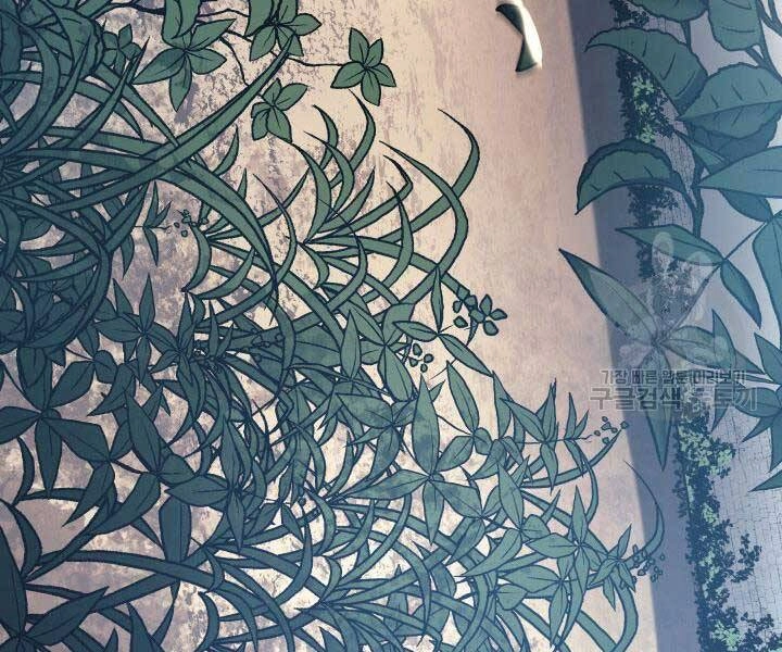 Tử Thần Phiêu Nguyệt Chapter 14.5 - 124