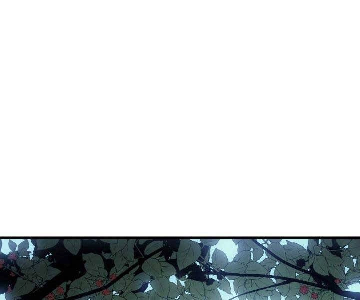 Tử Thần Phiêu Nguyệt Chapter 14.5 - 126