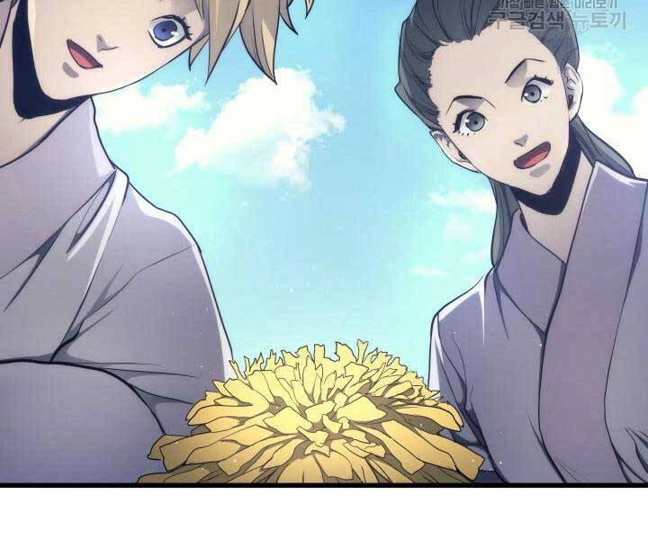 Tử Thần Phiêu Nguyệt Chapter 14.5 - 136