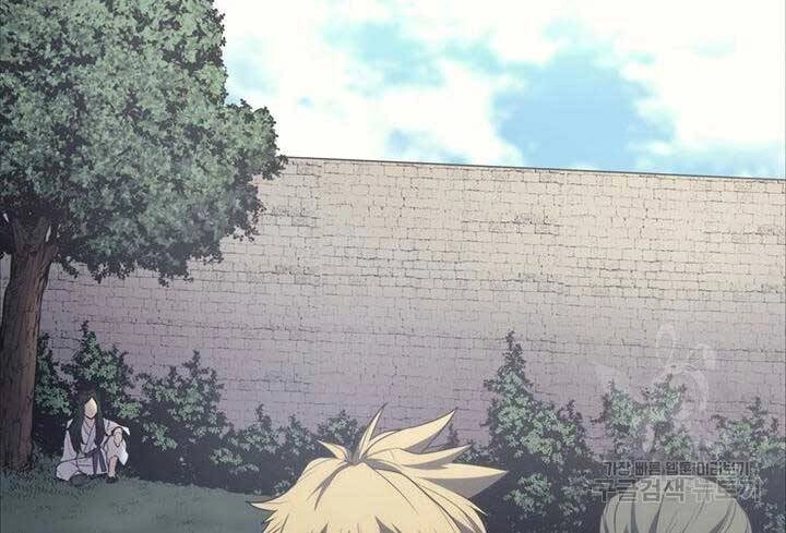 Tử Thần Phiêu Nguyệt Chapter 14.5 - 141