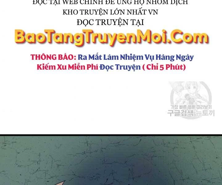 Tử Thần Phiêu Nguyệt Chapter 14.5 - 151