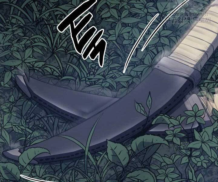 Tử Thần Phiêu Nguyệt Chapter 14.5 - 155