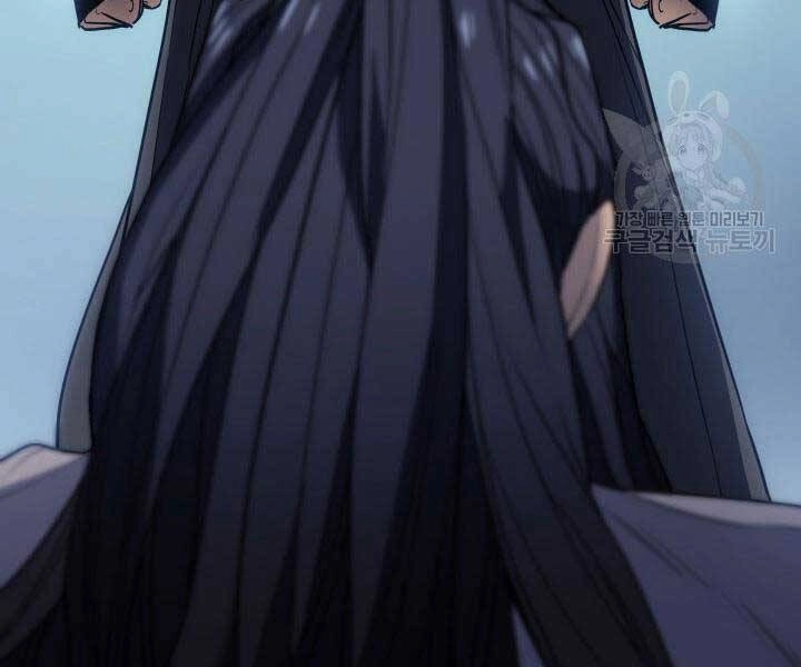 Tử Thần Phiêu Nguyệt Chapter 14.5 - 160