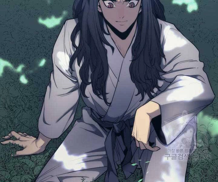 Tử Thần Phiêu Nguyệt Chapter 14.5 - 163