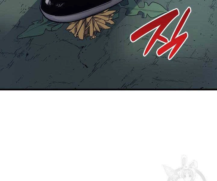 Tử Thần Phiêu Nguyệt Chapter 15 - 10