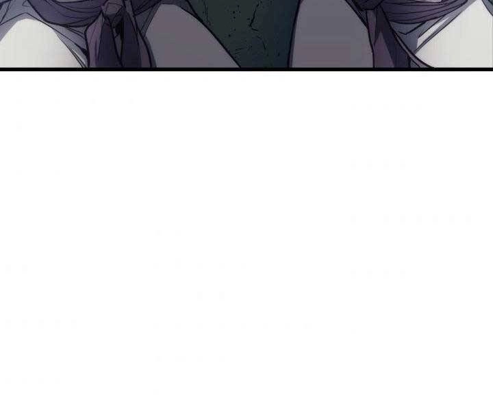 Tử Thần Phiêu Nguyệt Chapter 15 - 13