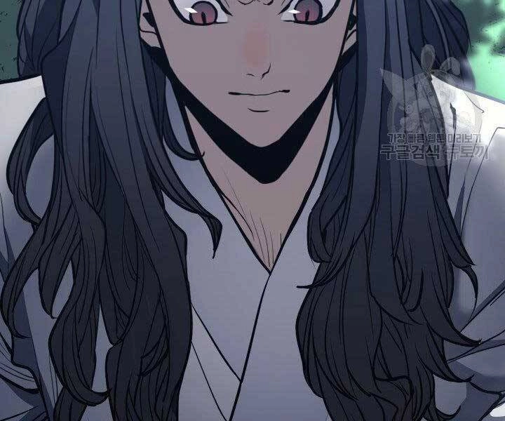 Tử Thần Phiêu Nguyệt Chapter 15 - 23