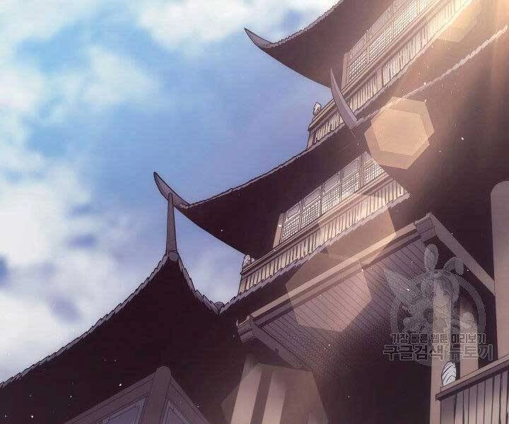 Tử Thần Phiêu Nguyệt Chapter 15 - 30