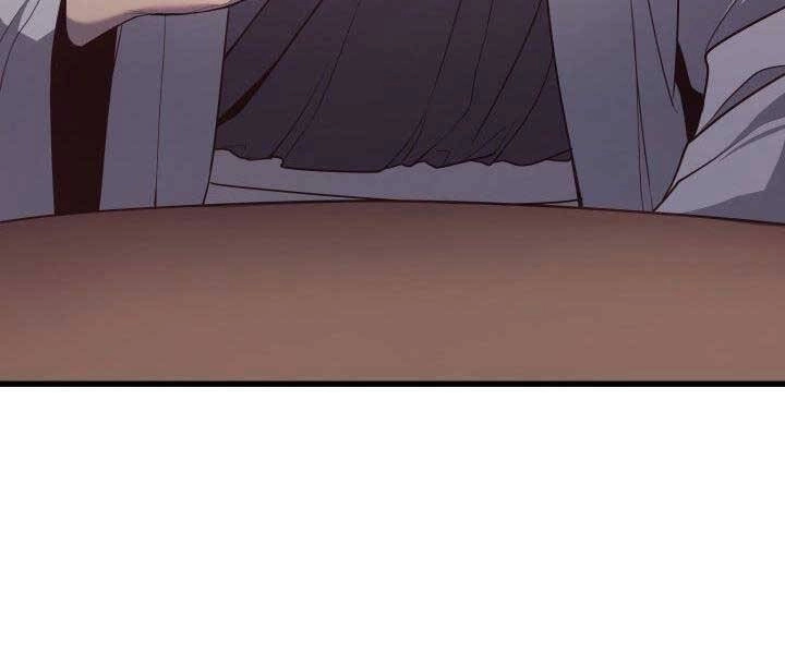 Tử Thần Phiêu Nguyệt Chapter 15 - 46