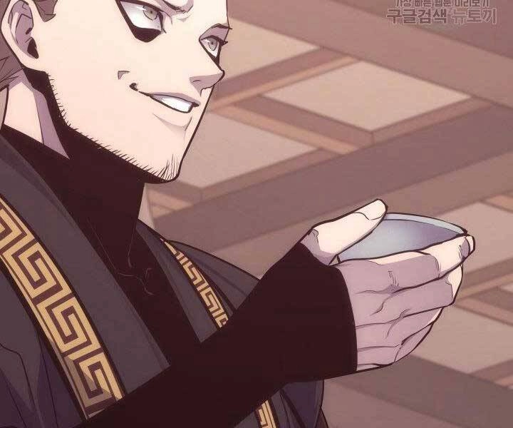 Tử Thần Phiêu Nguyệt Chapter 15 - 59