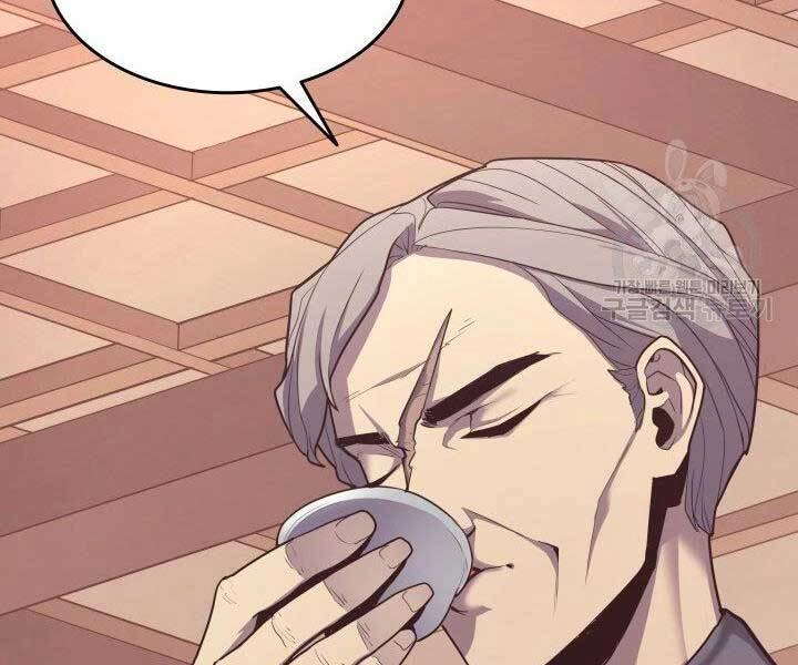 Tử Thần Phiêu Nguyệt Chapter 15 - 63